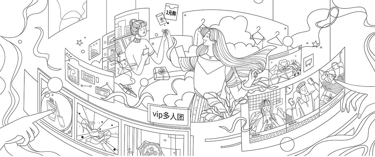 天虹店庆插画海报（图ZMjM1NzMxNTk2） - 商业插画 - 站酷设计师大魔王DMW原创素材 - 站酷ZCOOL