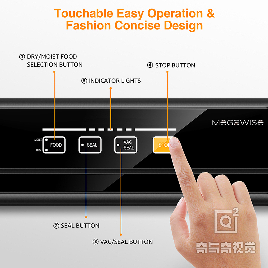亚马逊图片设计主图设计产品渲染效果图图片建模渲染