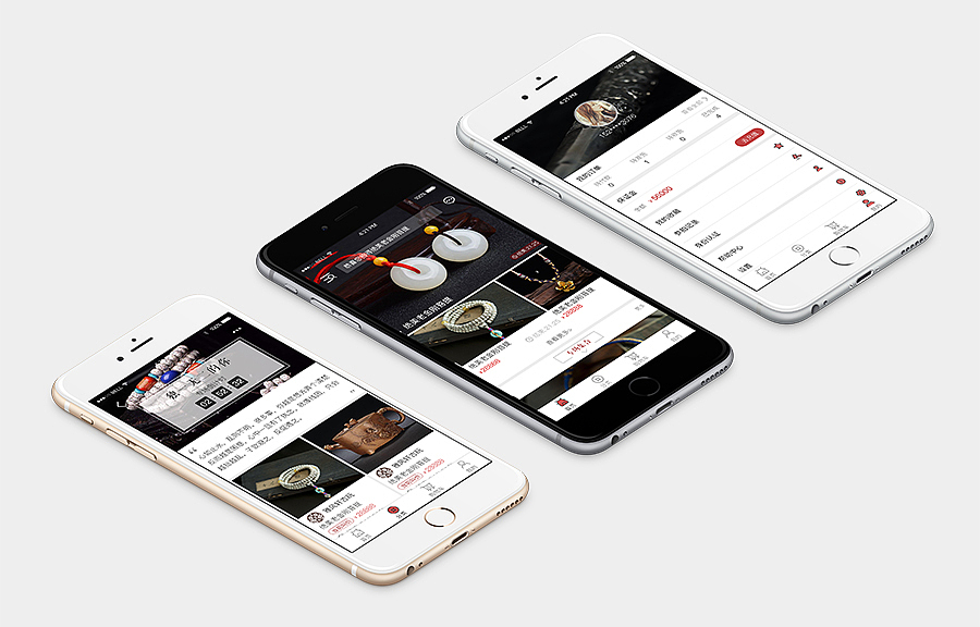 艺匠高端艺术品拍卖APP（图ZNzYxMzE0NTY=） - APP界面 - 站酷设计师s八月s原创素材 - 站酷ZCOOL