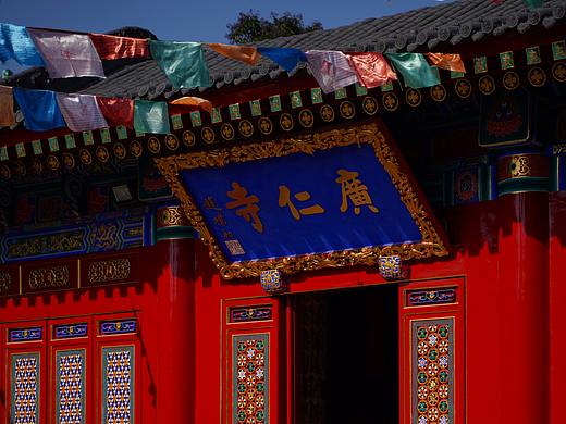 西安/廣仁寺（個人主頁-ZMzE3NDcxNzI=） - 風(fēng)光攝影 - 站酷設(shè)計師蘇總來啦原創(chuàng)素材 - 站酷ZCOOL