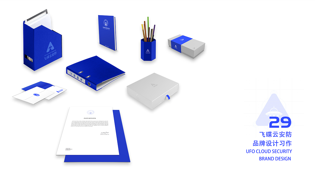 UI年中作品总结 2018下半年至2019上半年（图ZMTU5MjIyNDI4） - APP界面 - 站酷设计师七优七优原创素材 - 站酷ZCOOL