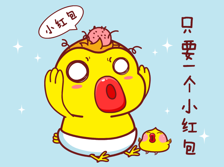 桑拿鸡卡通形象吉祥物设计微信表情gif设计---茁茁猫原创设计（图ZNjExODU3NDg=） - 网络表情 - 站酷设计师茁茁猫吉祥物设计原创素材 - 站酷ZCOOL