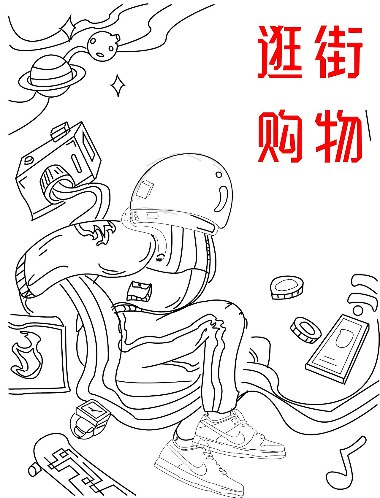 霓虹灯管墙 夜文化（图ZMjI0NzE5Mzg0） - 其他三维 - 站酷设计师面对恐惧原创素材 - 站酷ZCOOL