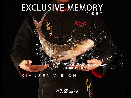 美食拍摄 成都美食拍摄 火锅拍摄 黄辣丁