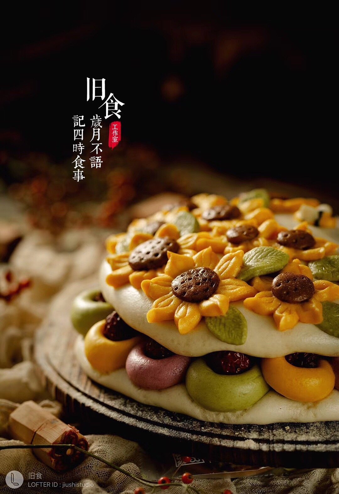 一组花朵（图ZMjU0MDQ5NzEy） - 其他摄影 - 站酷设计师旧食原创素材 - 站酷ZCOOL