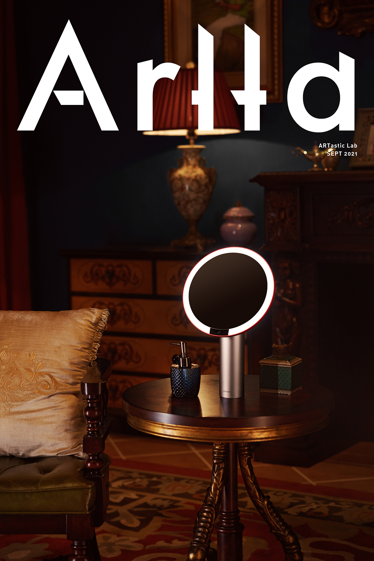 AMIRO觅光 ✖️ 艺外视觉 - 复古化妆镜/美容仪/射频仪（图ZMjYxNjU3NjI4） - 产品摄影 - 站酷设计师Arlla造12个爆品原创素材 - 站酷ZCOOL