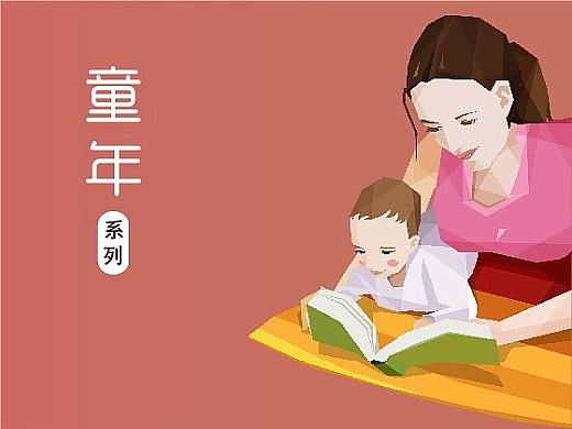 设计师背包