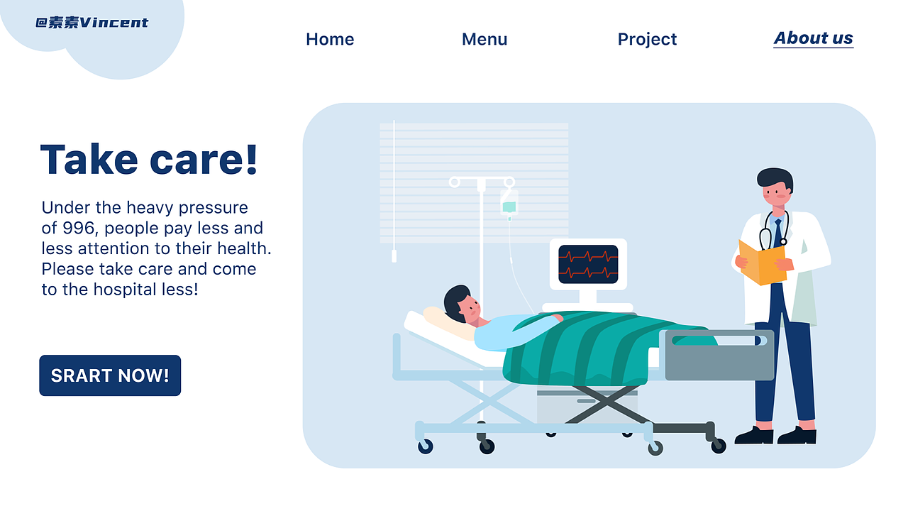UI/视觉作品集-第一弹至2022年初