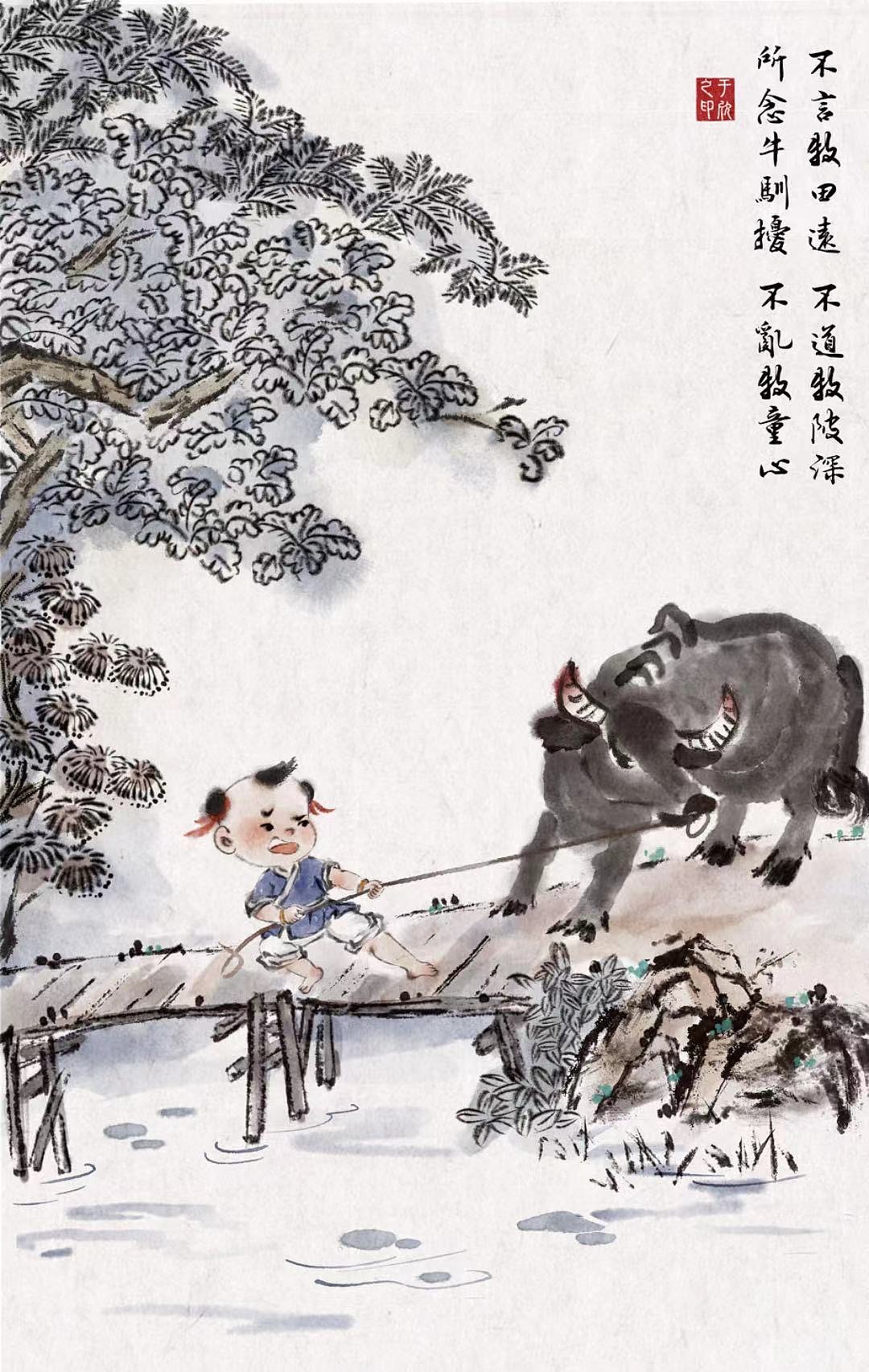 古诗词水墨插画配图合集（图ZMzc0OTU4Mzk2） - 儿童插画 - 站酷设计师Z491204984原创素材 - 站酷ZCOOL