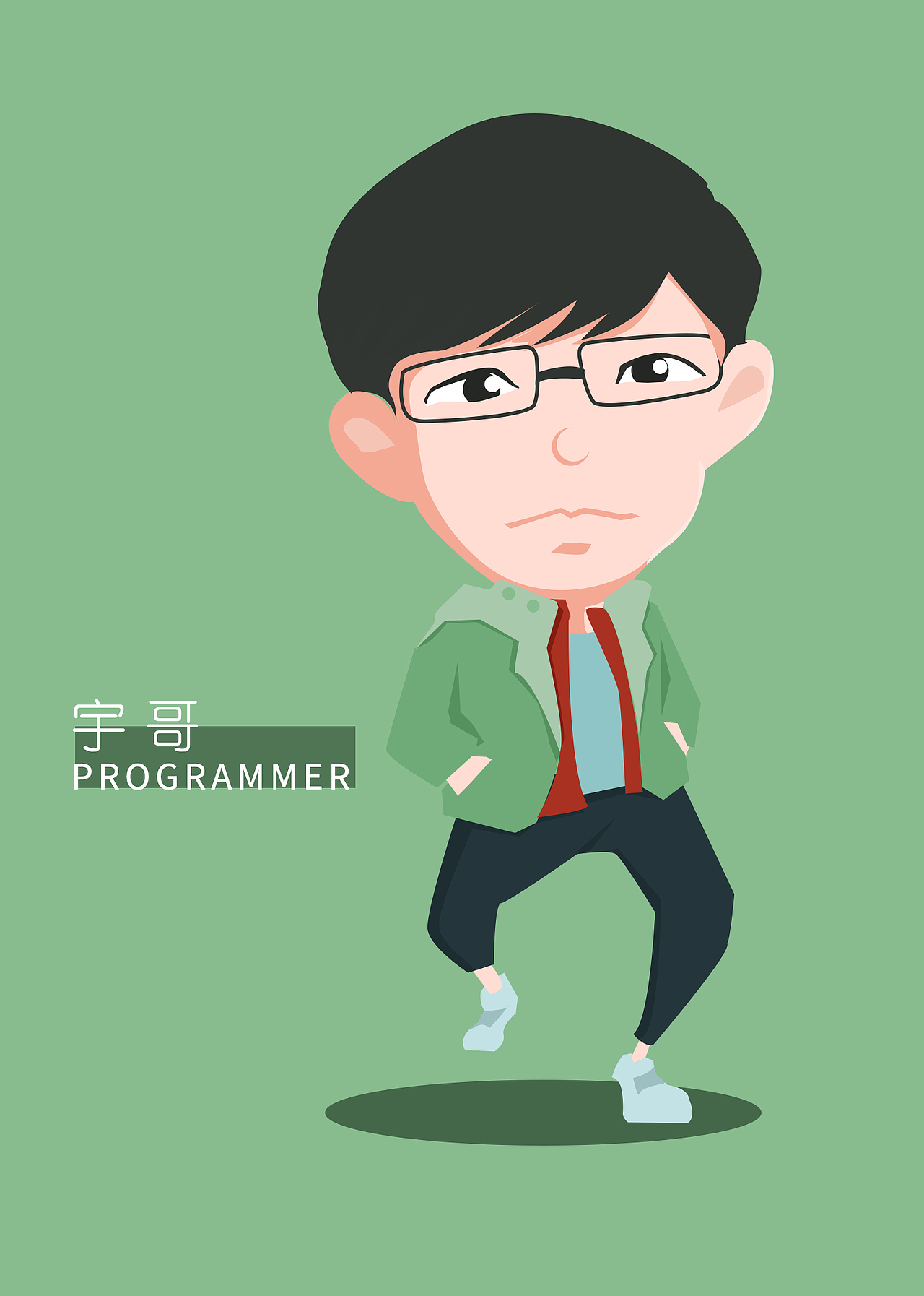 办公室人物卡通形象设计