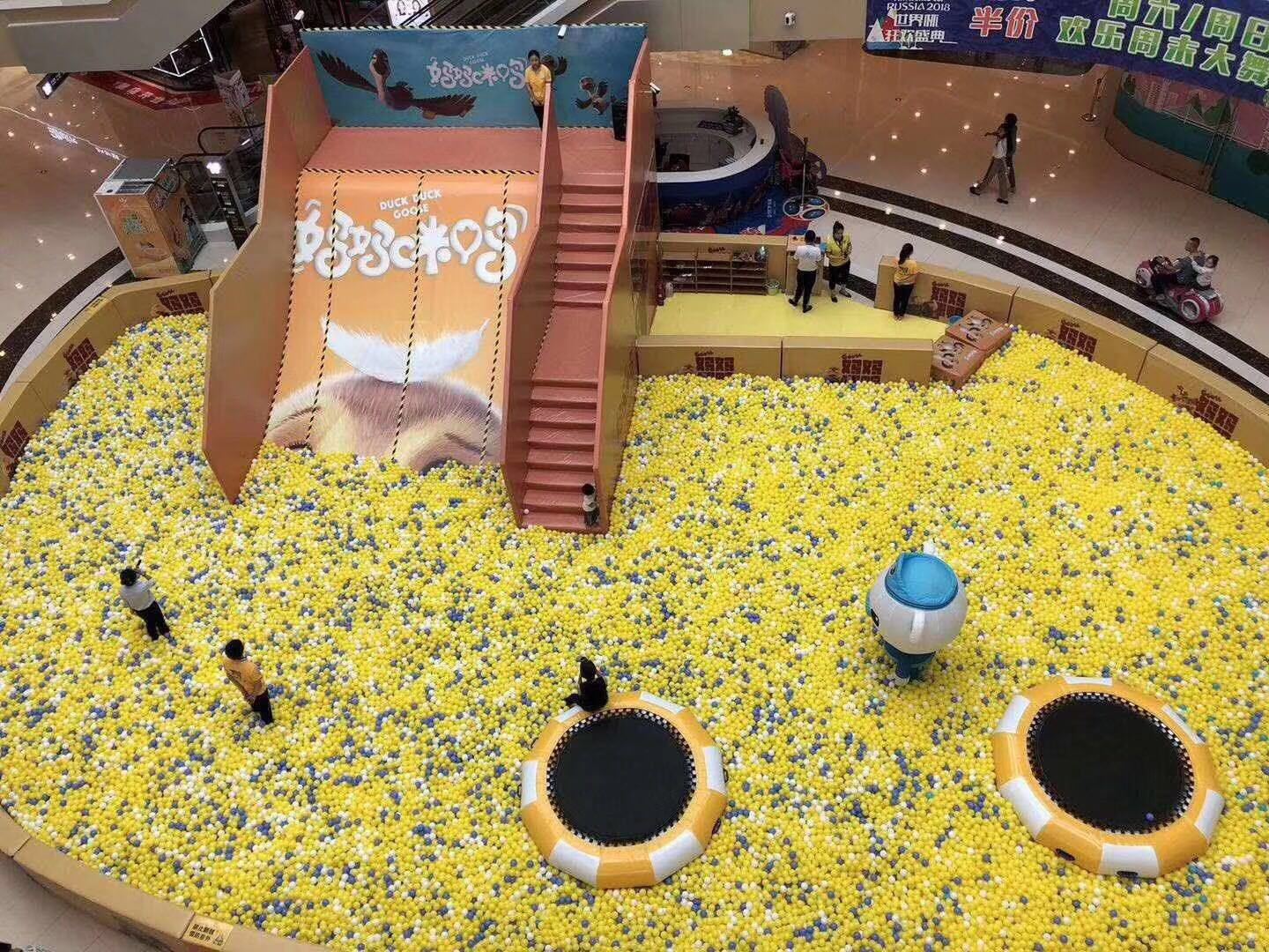 儿童拓展 网红大蹦床 粘粘乐 百万海洋球 出租出售