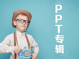 网页