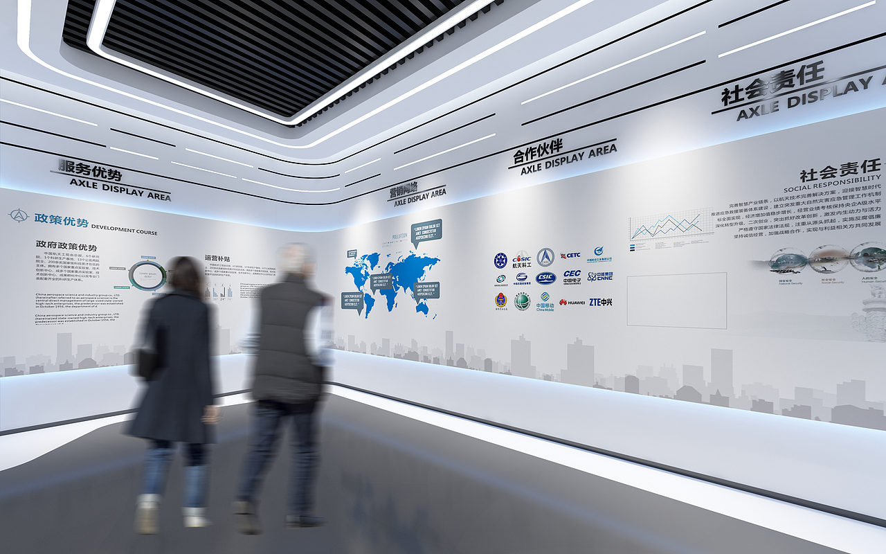 企业展厅（图ZMjQ0MjE5NTA0） - 展陈设计 - 站酷设计师本润全案设计机构原创素材 - 站酷ZCOOL