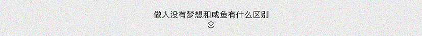 这些粤语歌有没有你回忆（图ZNjk2MTgyOTI=） - 字体/字形 - 站酷设计师Der炎原创素材 - 站酷ZCOOL
