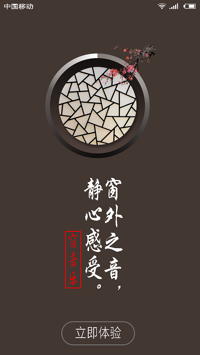 0187495b225403a80121bbec6f3c16.png@1280w_1l_2o_100sh.png