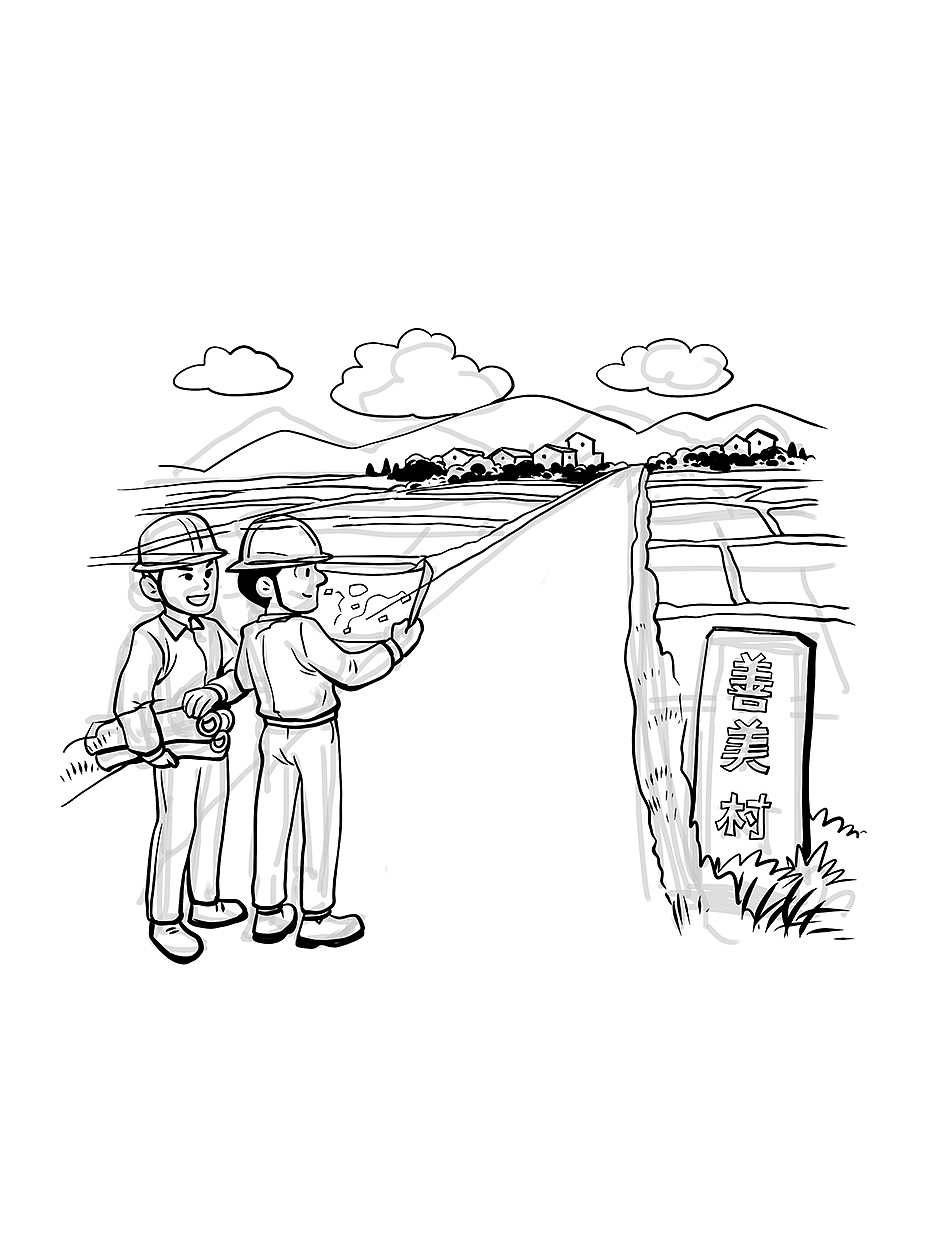 给本市绘制的十个民生实事宣传卡通插图