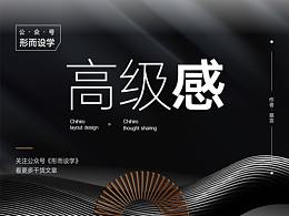 海报