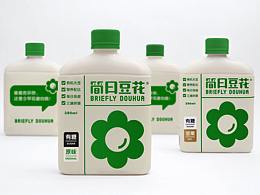 餐饮全案设计