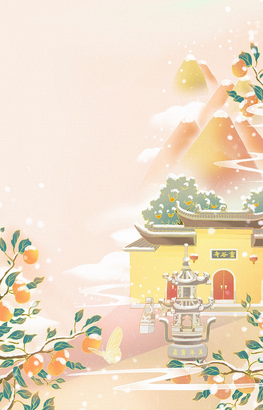 【灵谷寺】国潮插画（图ZMjg5NzcyOTYw） - 商业插画 - 站酷设计师木每三少原创素材 - 站酷ZCOOL