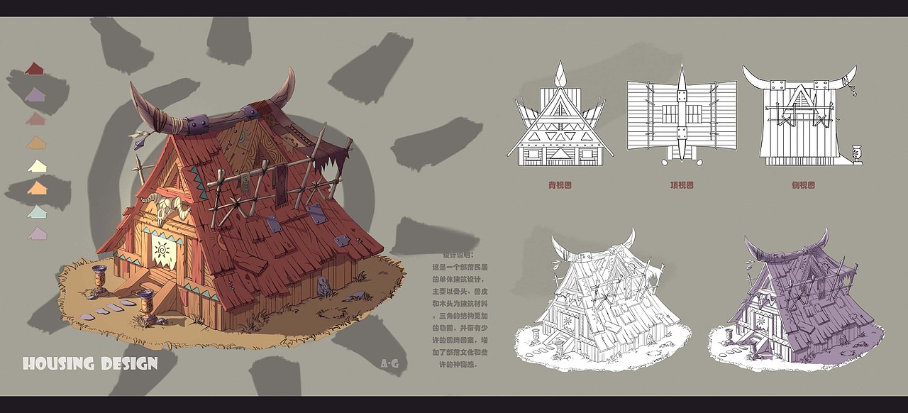 单体建筑设计（图ZMzYzMDc4ODQ=） - 游戏原画 - 站酷设计师梦黄粱TA原创素材 - 站酷ZCOOL