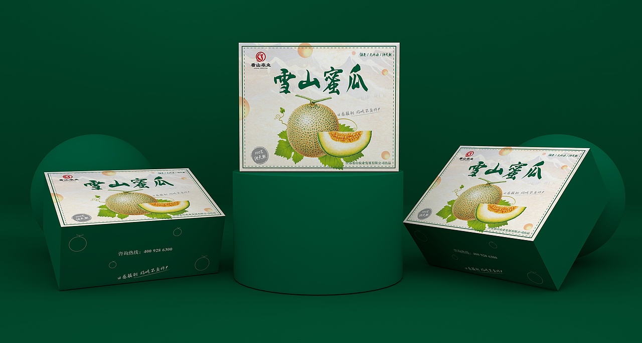 哈密瓜包装盒、水果包装盒、商超、橙子、苹果梨子礼盒（图ZMTc1MDAzNjIw） - 包装 - 站酷设计师sy736353019原创素材 - 站酷ZCOOL