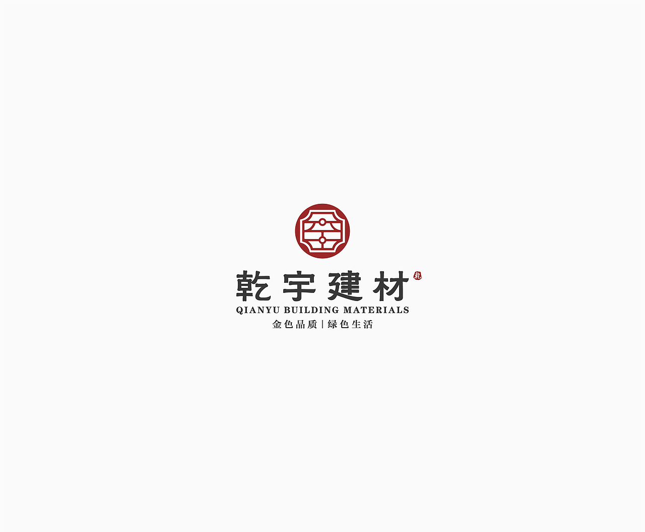 LOGO || 标志集合02（图ZMTc4NDYyMTgw） - Logo - 站酷设计师只是品牌设计MIAO原创素材 - 站酷ZCOOL