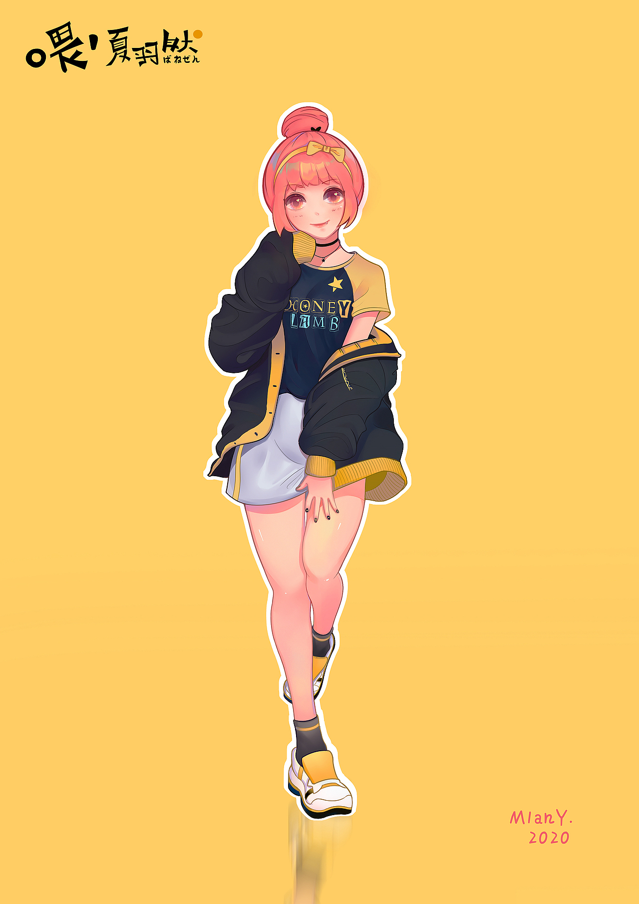 喂！夏羽然（图ZMTk3NDAxNTY4） - 创作习作 - 站酷设计师阿漾漾原创素材 - 站酷ZCOOL