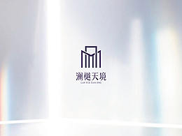 君和广场3期品牌视觉案例二