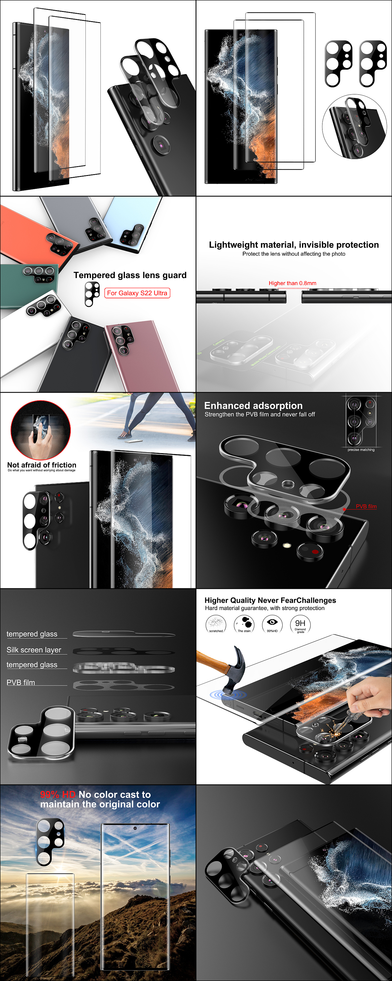 三星 S22 Ultra 镜头膜 S22 Ultra钢化膜
