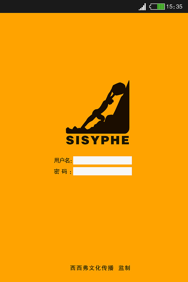 西西弗书店活动概念海报（图ZOTgyNTc1Mg==） - 海报 - 站酷设计师WOWCHAUN我川原创素材 - 站酷ZCOOL