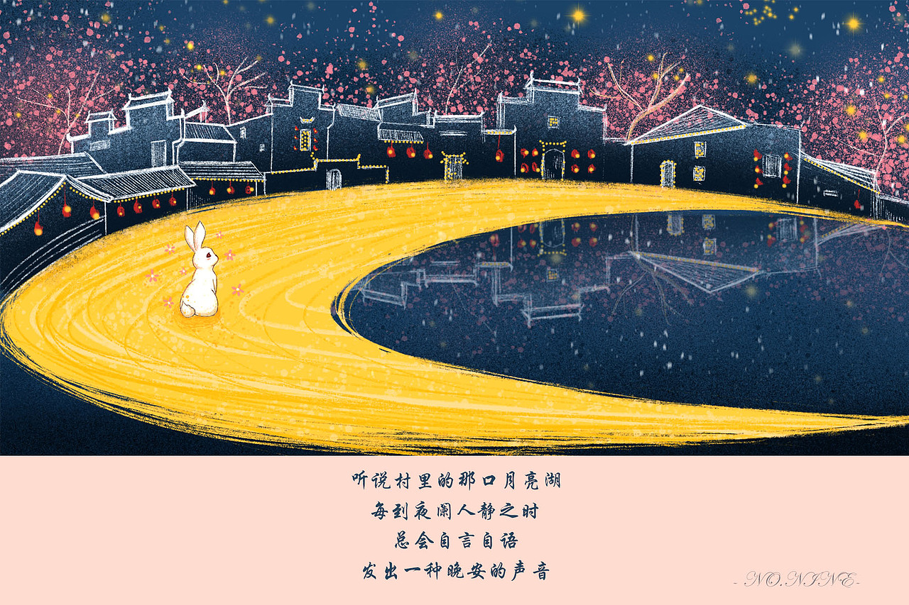 九月写生作品（图ZMTMwOTYxODY0） - 商业插画 - 站酷设计师九久儿原创素材 - 站酷ZCOOL