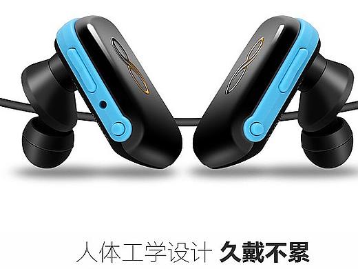 超感运动耳机（个人主页-ZMzIzNzI1NDA=） - 其他 - 站酷设计师枫0717原创素材 - 站酷ZCOOL