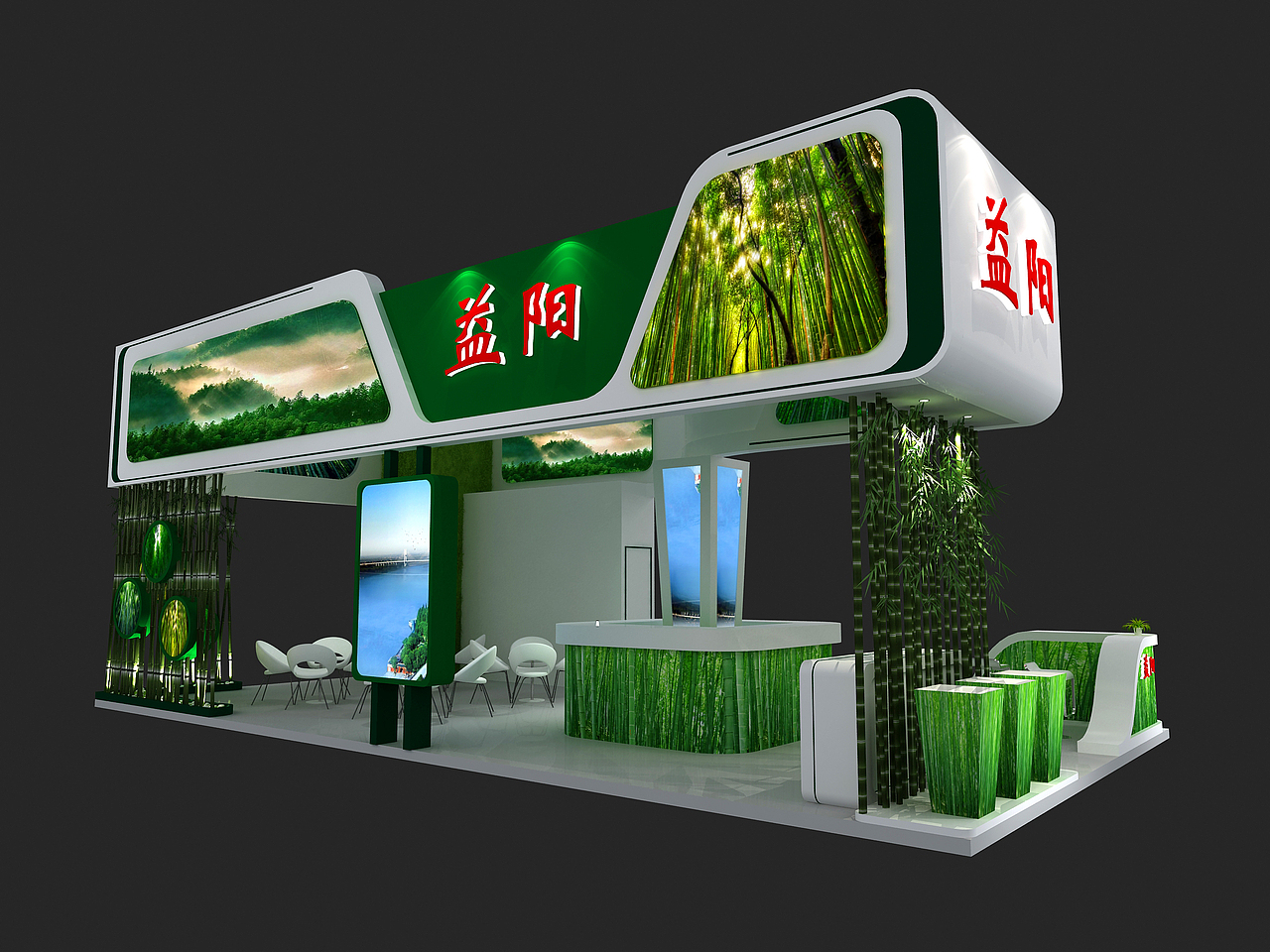 展览展示（图ZMTM1MzI3NTQ4） - 其他三维 - 站酷设计师litianfei1原创素材 - 站酷ZCOOL
