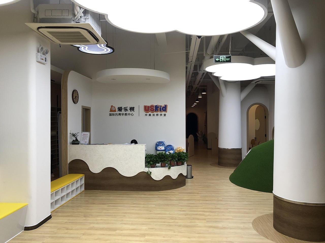 儿童教育接待大厅（图ZMTc2MjM3MzUy） - 家装设计 - 站酷设计师itDstudio原创素材 - 站酷ZCOOL