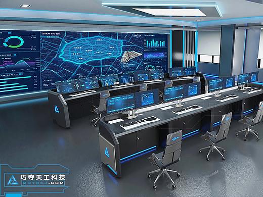 巧夺天工科技调度台-科技风房管局办公中心方案展示