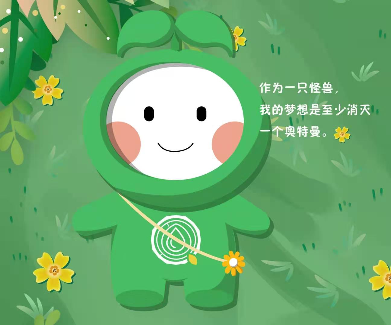 韓慢慢98的個(gè)人主頁(yè)（背景預(yù)覽） - 主頁(yè)背景設(shè)置 - 站酷設(shè)計(jì)師韓慢慢98原創(chuàng)素材 - 站酷ZCOOL