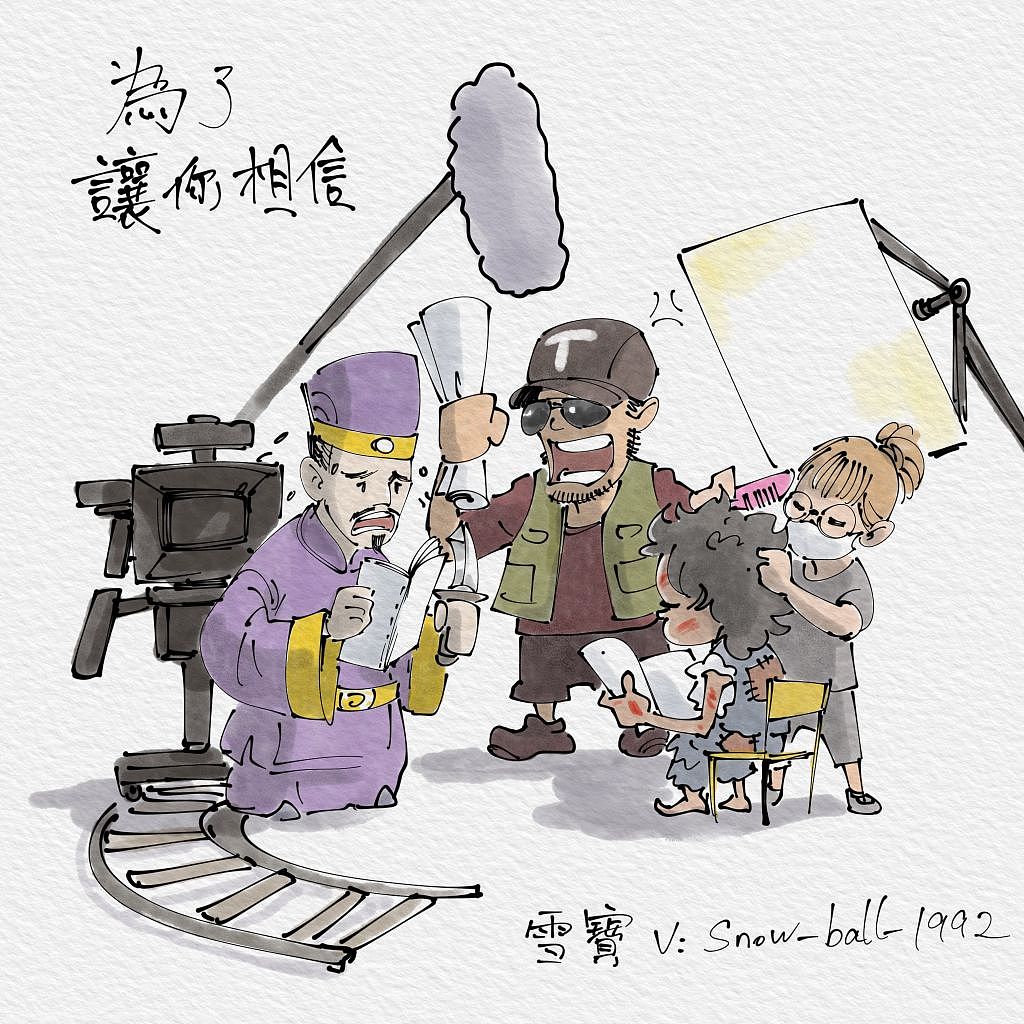 近期灵感灵性觉醒漫画（图ZMzIxNTA2Njg4） - 单幅漫画 - 站酷设计师旅灵雪宝原创素材 - 站酷ZCOOL