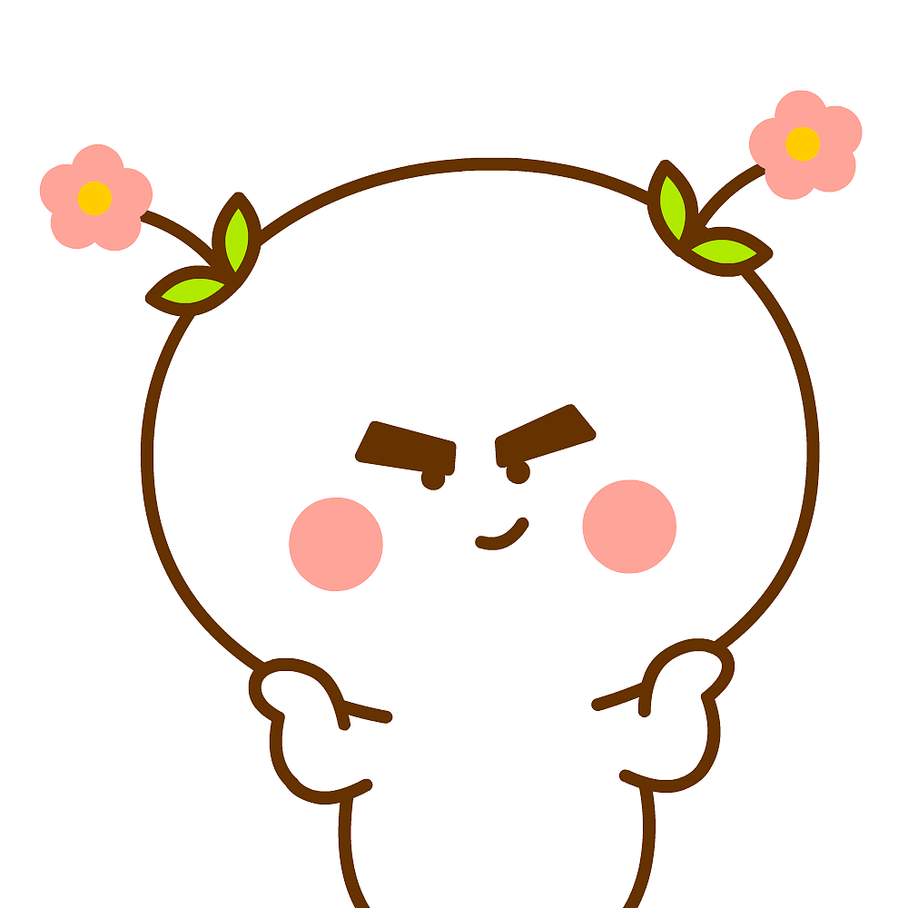 《二花悠闲篇》微信表情上架啦~（图ZMTg5MjQwNTI4） - 网络表情 - 站酷设计师仙粑原创素材 - 站酷ZCOOL