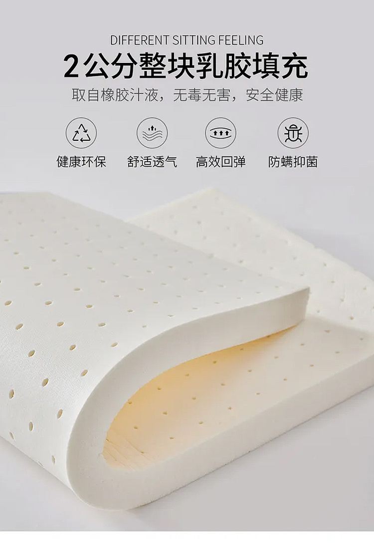 转角北欧款沙发详情页（图ZMjg5MDM2NTA0） - 其他 - 站酷设计师羽柔子原创素材 - 站酷ZCOOL