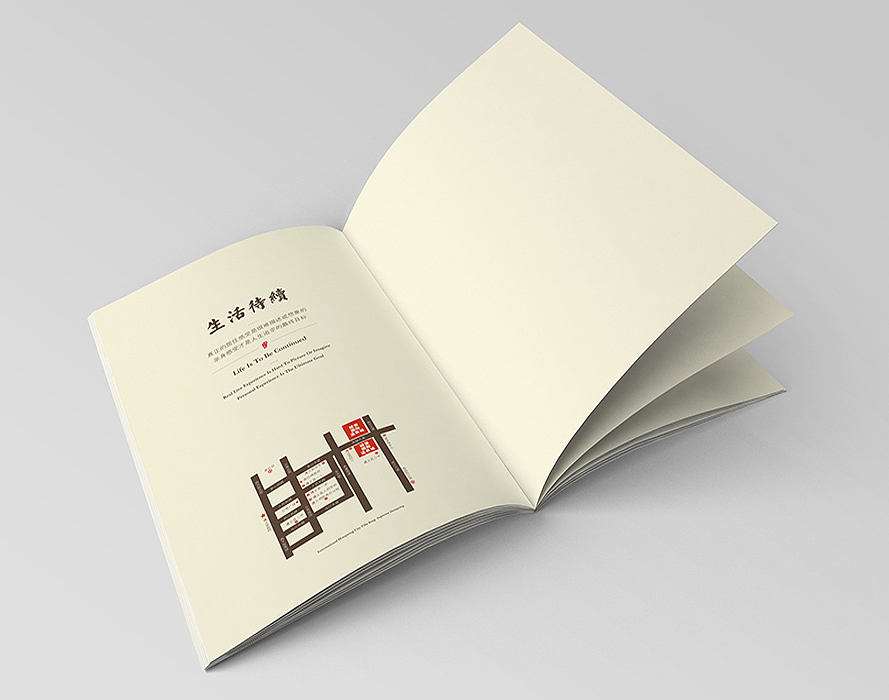 温泉城楼书出街稿（图ZNDEwODMxODA=） - 书籍/画册 - 站酷设计师jiangwenhong原创素材 - 站酷ZCOOL