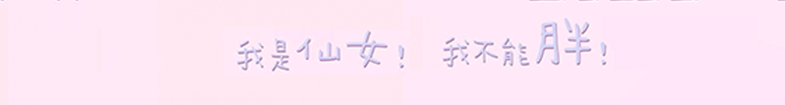 lsy1530684917的个人主页（封面预览） - 主页封面设置 - 站酷设计师lsy1530684917原创素材 - 站酷ZCOOL