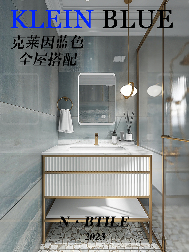 小众克莱因蓝色法式全屋设计