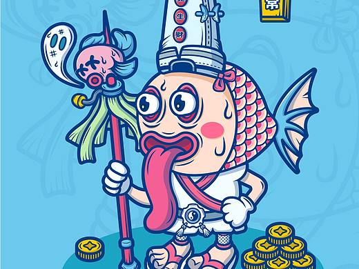 【练习】双鱼座&白无常【善变猎魂者】