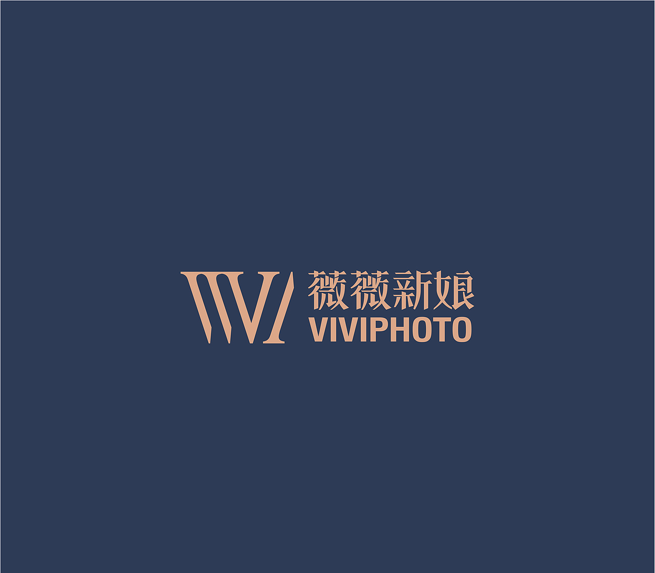 造塑创意 ×2020 杂集（图ZMjI1MTEwNzQ0） - Logo - 站酷设计师造塑X黑白茶策原创素材 - 站酷ZCOOL
