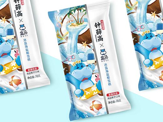 钟薛高x盒马联合包装设计