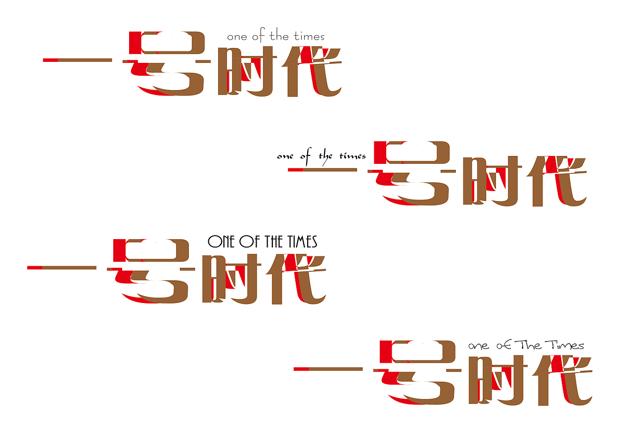品牌LOGO设计（图ZMzI5NzMwOTY=） - Logo - 站酷设计师sinyoo原创素材 - 站酷ZCOOL