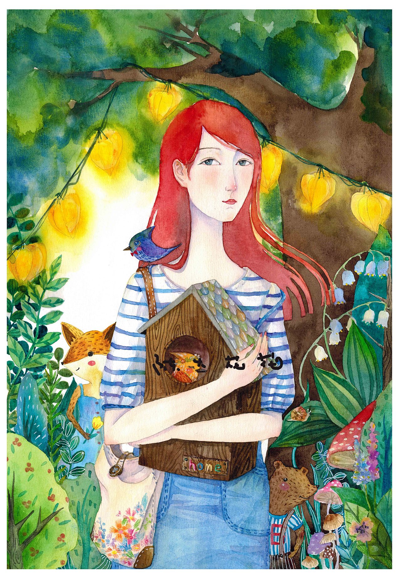 陈大花花原创水彩插画合集1