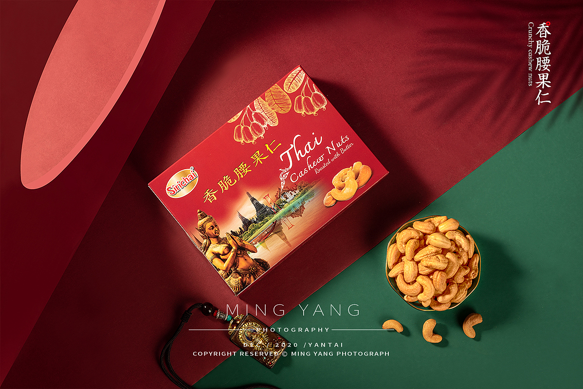 坚果（图ZMjM2NTExNTI0） - 产品摄影 - 站酷设计师摄影师董名扬原创素材 - 站酷ZCOOL