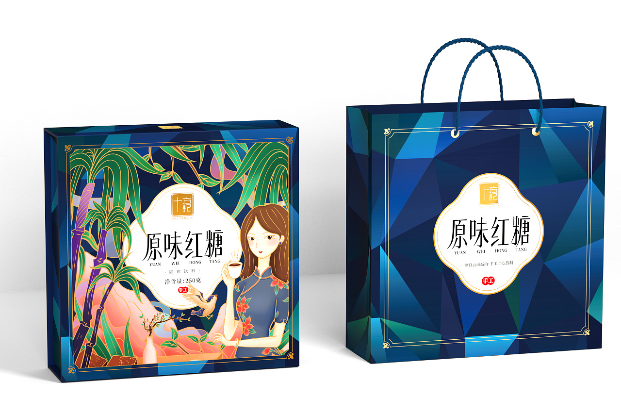 十方记红糖礼盒设计|平面|包装|眉眼洳初 - 原创作品 - 站酷 (zcool)