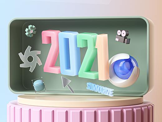 #2021#